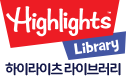highlights library logo